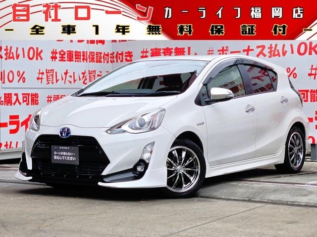 Toyota AQUA 2015 — фото автомобиля 1