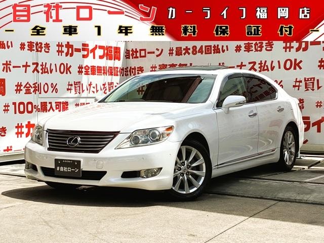 Lexus LS 2011 — фото автомобиля 1