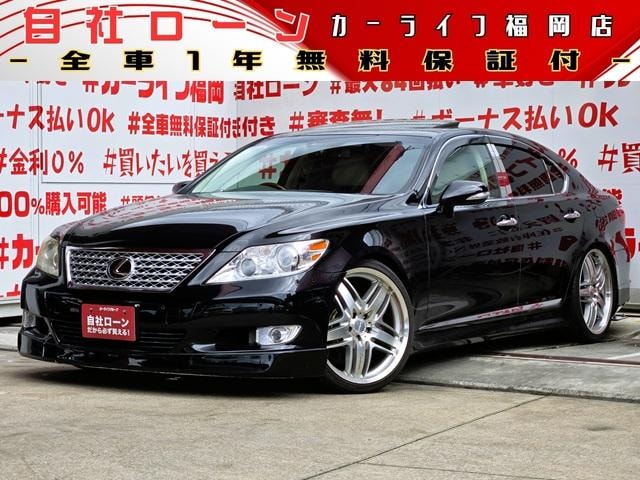 Lexus LS 2009 — фото автомобиля 1