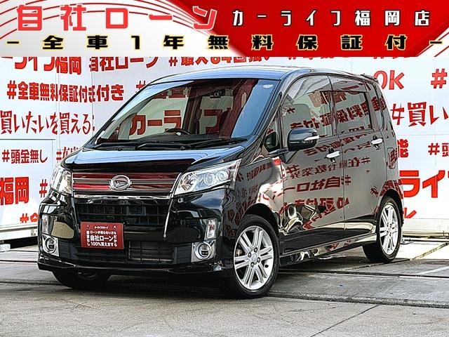 Daihatsu MOVE 2014 — фото автомобиля 1
