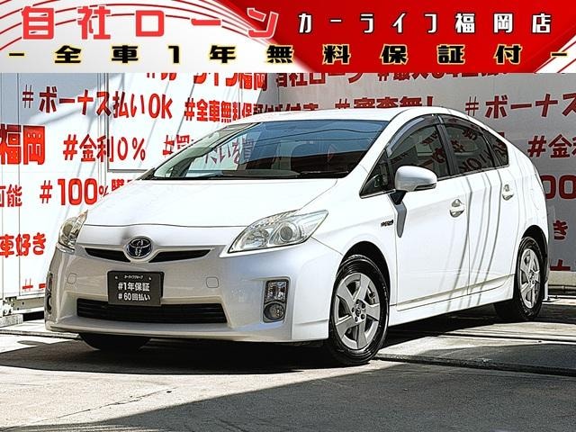 Toyota PRIUS 2011 — фото автомобиля 1