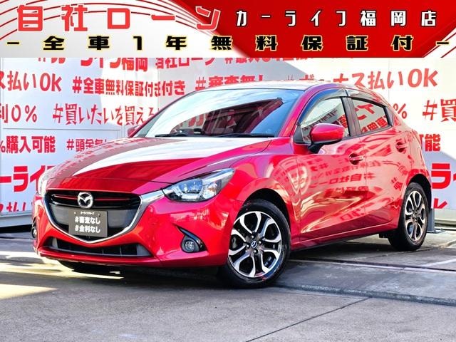 Mazda DEMIO 2016 — фото автомобиля 1