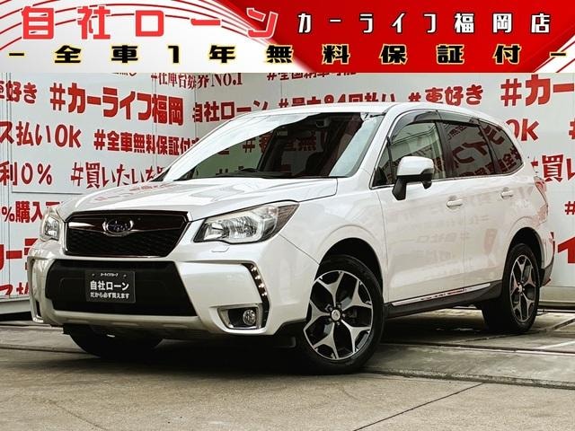 Subaru FORESTER 2013 — фото автомобиля 1
