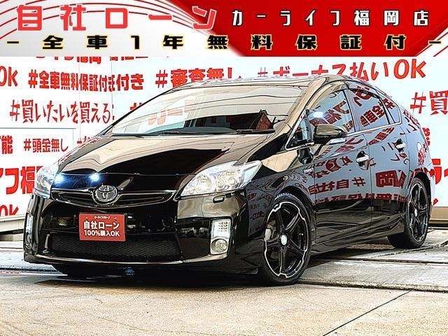 Toyota PRIUS 2011 — фото автомобиля 1