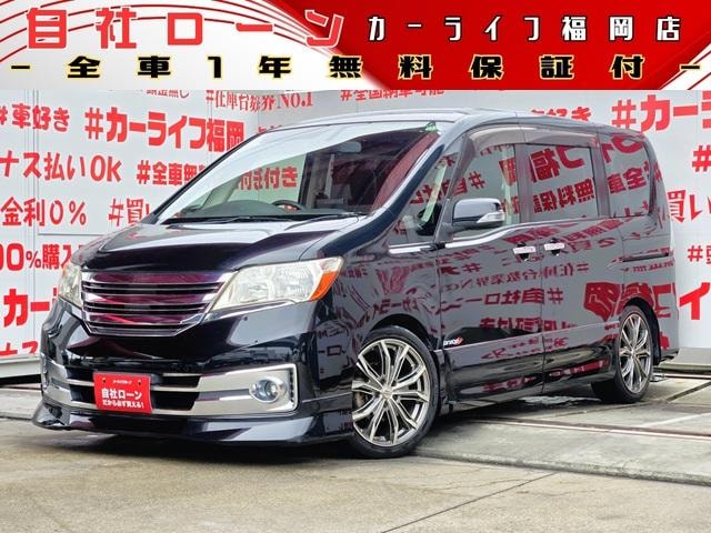 Nissan SERENA 2011 — фото автомобиля 1