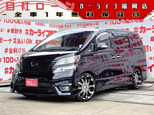 Toyota VELLFIRE 2010 — фото автомобиля 1