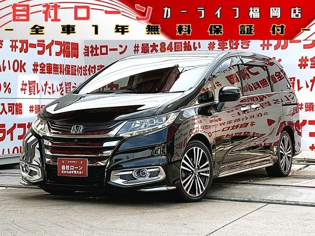 Honda ODYSSEY 2014 — фото автомобиля