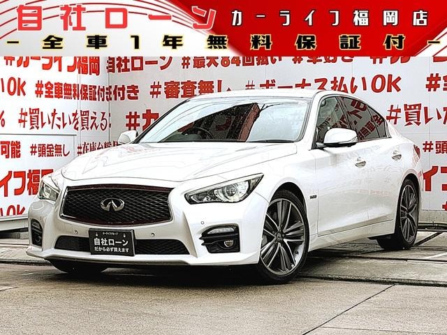Nissan SKYLINE 2014 — фото автомобиля 1