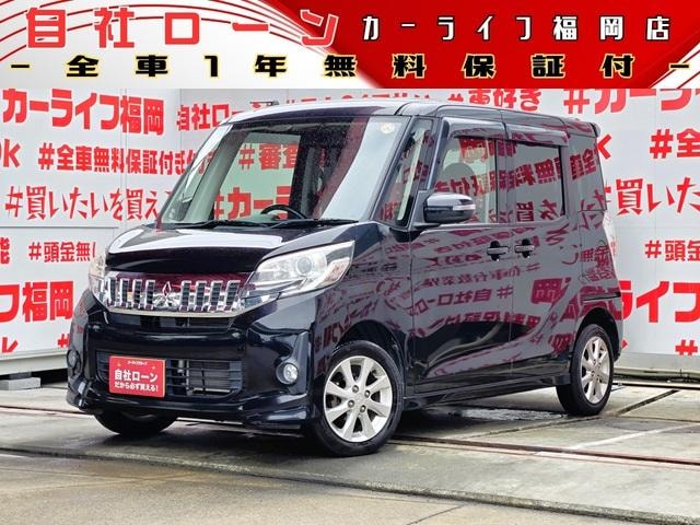 Mitsubishi EK SPACE CUSTOM 2014 — фото автомобиля 1