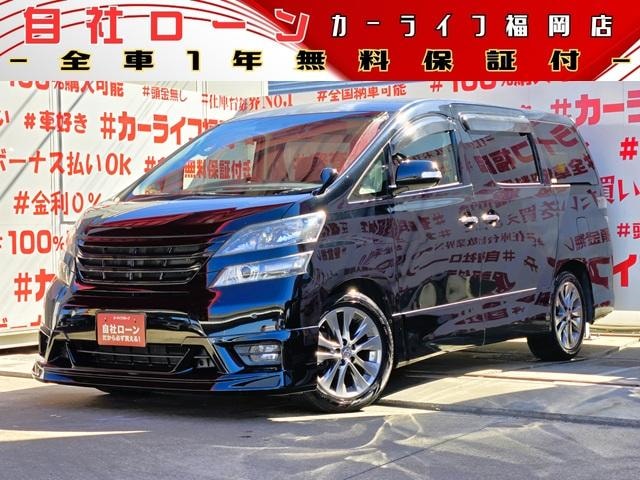 Toyota VELLFIRE 2011 — фото автомобиля 1