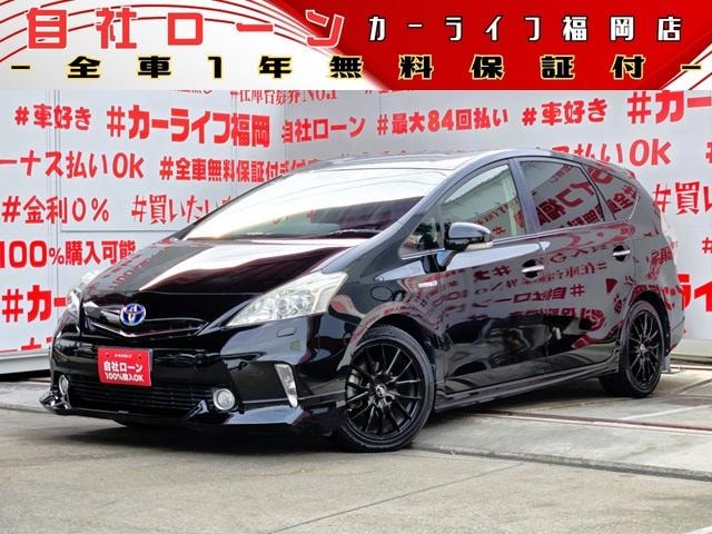 Toyota PRIUS ALPHA 2014 — фото автомобиля