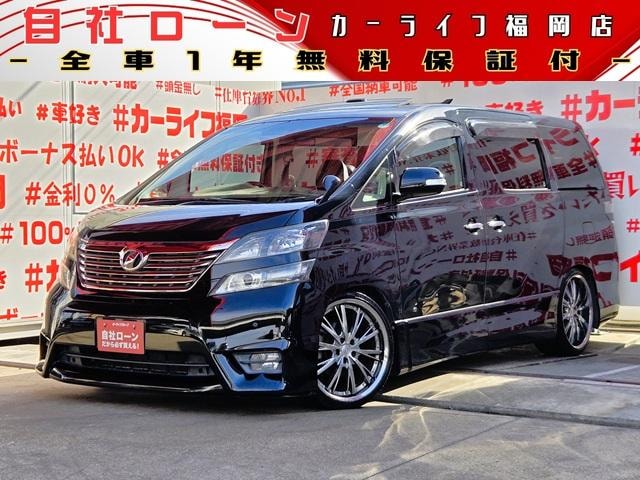 Toyota VELLFIRE 2010 — фото автомобиля