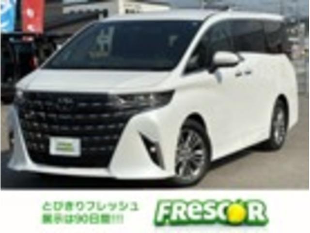 Toyota ALPHARD 2024 — фото автомобиля