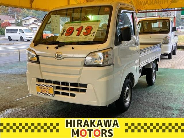 Daihatsu HIJET TRUCK 2015 — фото автомобиля