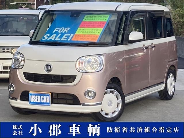 Daihatsu MOVE CANBUS 2017 — фото автомобиля 1