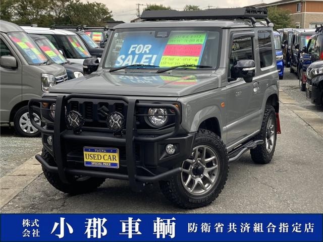 Suzuki JIMNY 2025 — фото автомобиля 1