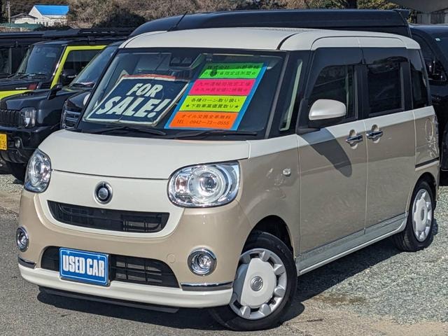 Daihatsu MOVE CANBUS 2021 — фото автомобиля 1