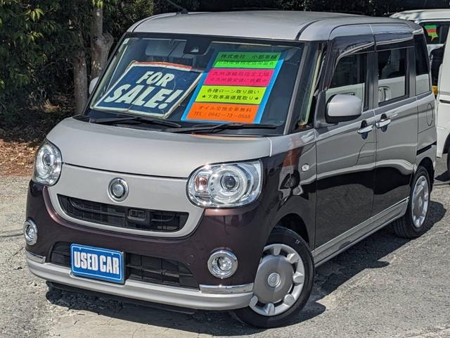 Daihatsu MOVE CANBUS 2017 — фото автомобиля 1