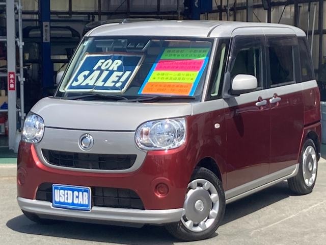 Daihatsu MOVE CANBUS 2018 — фото автомобиля
