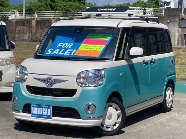 Daihatsu MOVE CANBUS 2017 — фото автомобиля