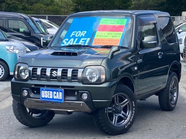 Suzuki JIMNY 2015 — фото автомобиля 1