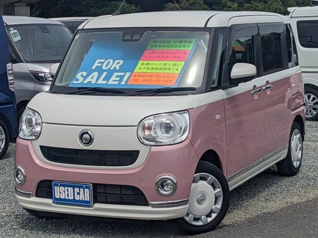 Daihatsu MOVE CANBUS 2021 — фото автомобиля 1