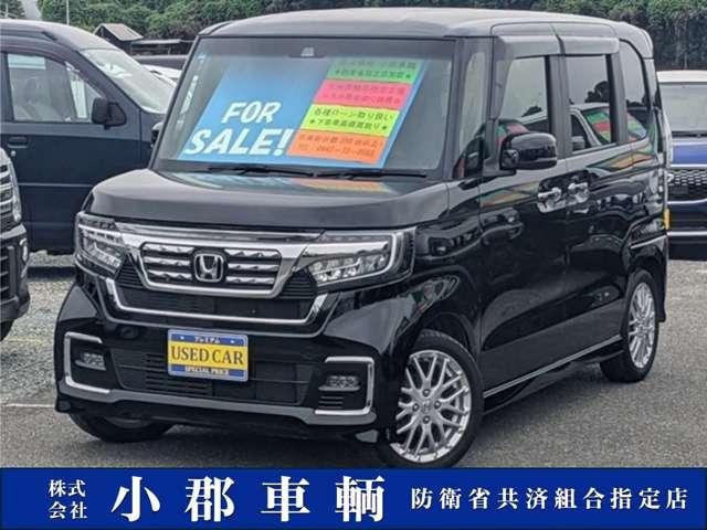 Honda N-BOX CUSTOM 2023 — фото автомобиля 1