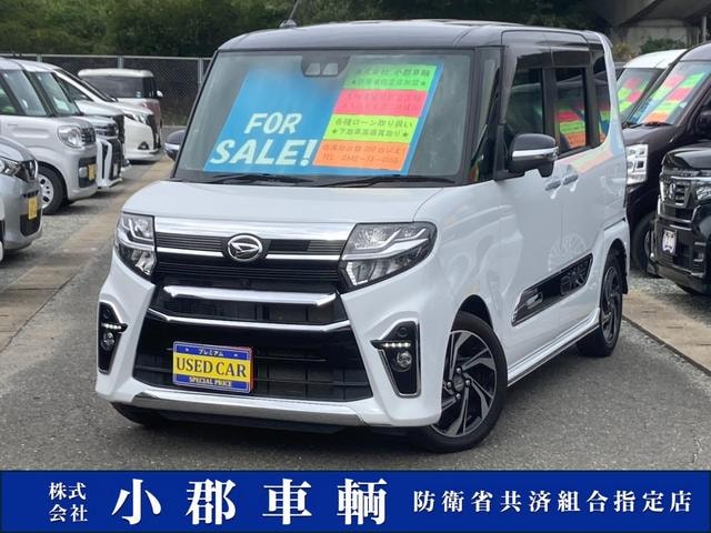Daihatsu TANTO 2021 — фото автомобиля 1