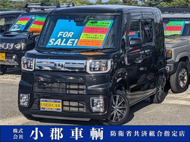 Daihatsu WAKE 2019 — фото автомобиля