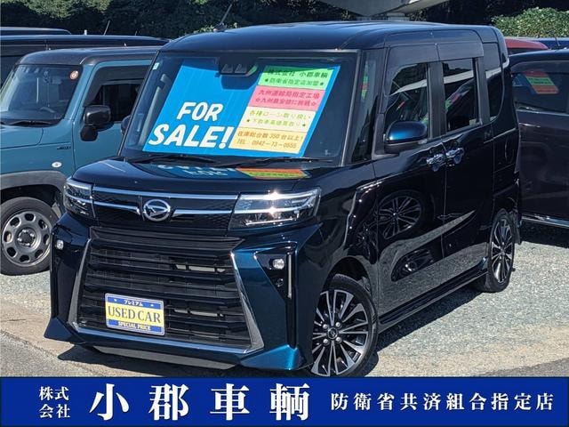 Daihatsu TANTO 2024 — фото автомобиля