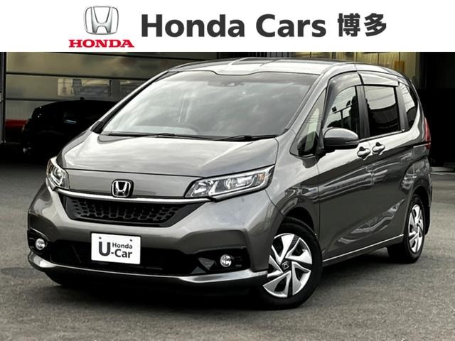 Honda FREED HYBRID 2020 — фото автомобиля 1