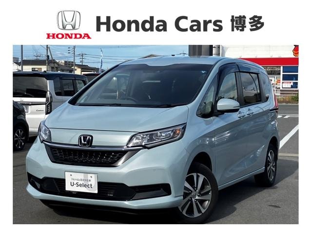 Honda FREED HYBRID 2023 — фото автомобиля