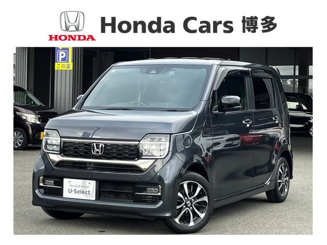 Honda N-WGN CUSTOM 2023 — фото автомобиля 1