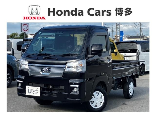 Daihatsu HIJET TRUCK 2022 — фото автомобиля