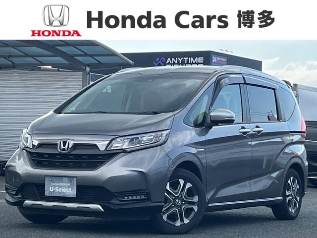 Honda FREED HYBRID 2022 — фото автомобиля 1