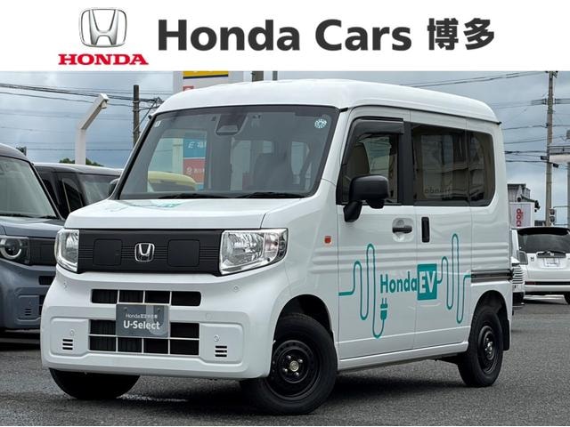 Honda N-VAN e: 2025 — фото автомобиля 1