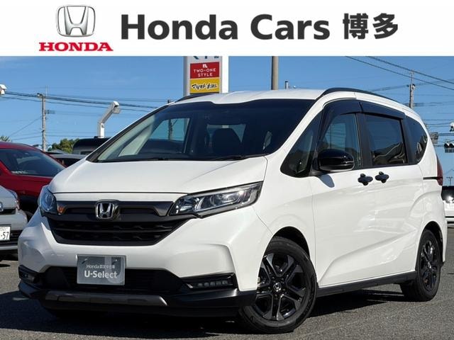 Honda FREED 2024 — фото автомобиля 1