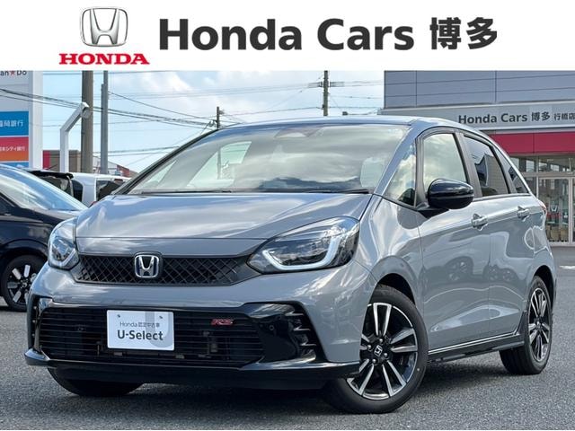 Honda FIT 2023 — фото автомобиля 1