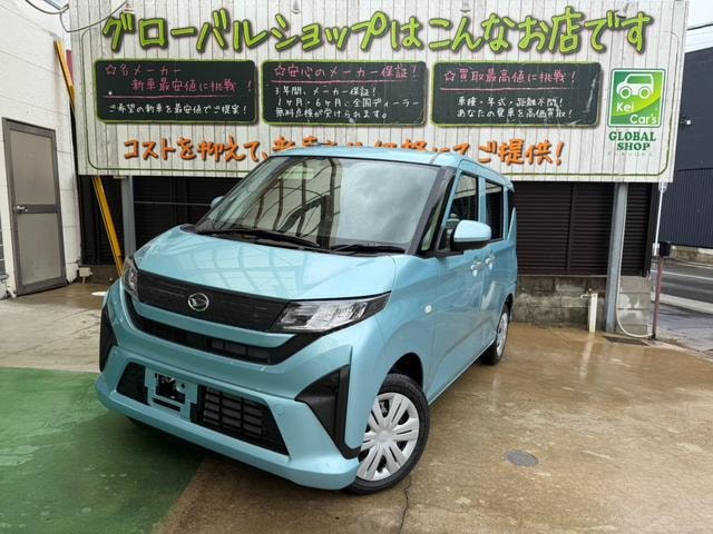 Daihatsu MOVE 2026 — фото автомобиля 1