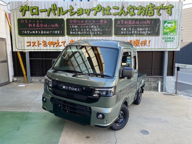 Suzuki SUPER CARRY 2026 — фото автомобиля 1