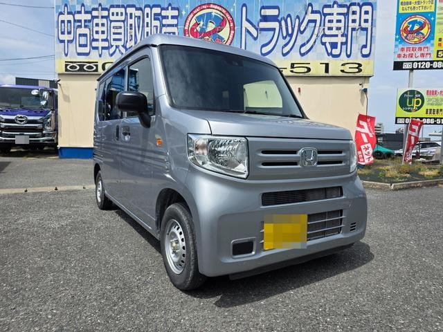 Honda N-VAN 2023 — фото автомобиля 1