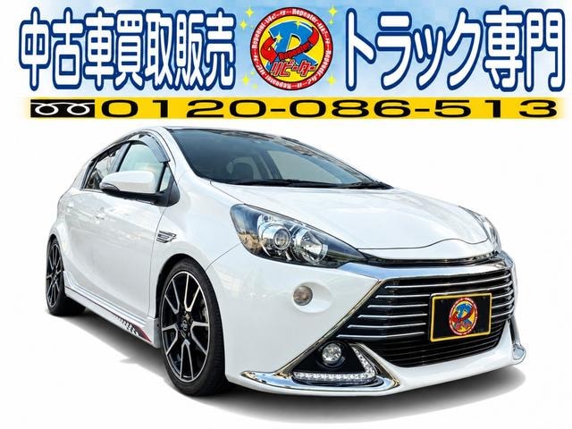 Toyota AQUA 2015 — фото автомобиля 1