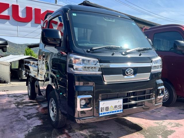 Daihatsu HIJET TRUCK 2026 — фото автомобиля