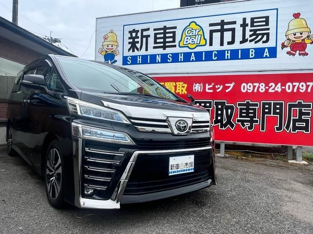 Toyota VELLFIRE 2020 — фото автомобиля 1