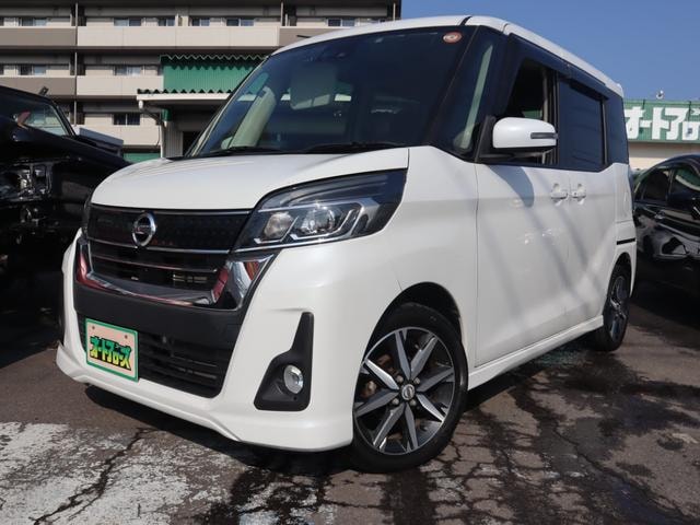Nissan DAYZ ROOX 2017 — фото автомобиля