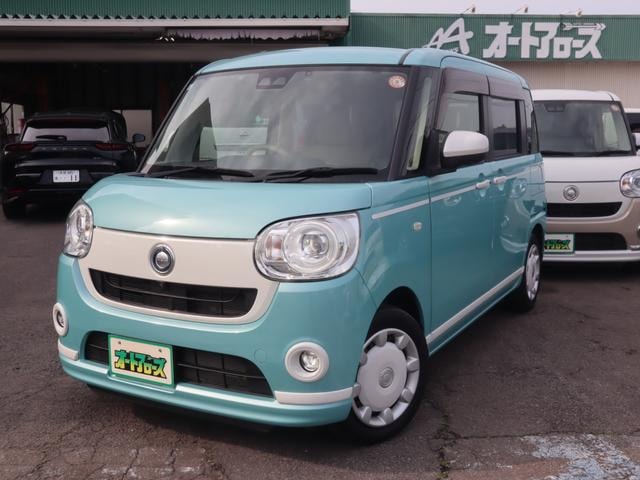 Daihatsu MOVE CANBUS 2021 — фото автомобиля 1