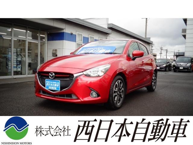 Mazda DEMIO 2014 — фото автомобиля 1