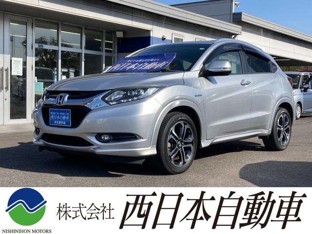 Honda VEZEL 2015 — фото автомобиля 1