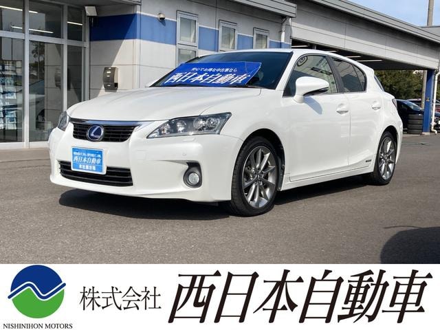Lexus CT 2013 — фото автомобиля 1