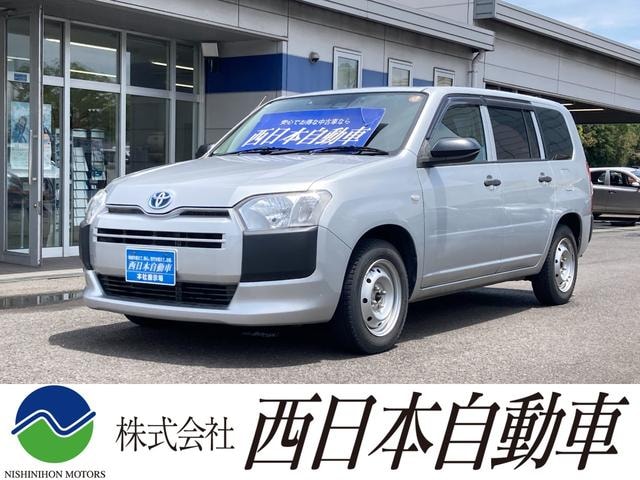 Toyota PROBOX 2021 — фото автомобиля 1